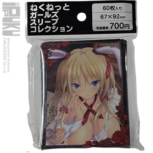 NEXTON Card Sleeves Hapymaher Yayoi B. Lutwidge Vol.038 - Picture 1 of 3
