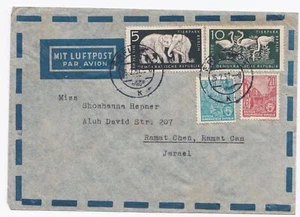 Deutschland DDR alter Luftpostbrief geschickt an Ramat Gan Israel schöne Frankatur 1957 - Bild 1 von 1