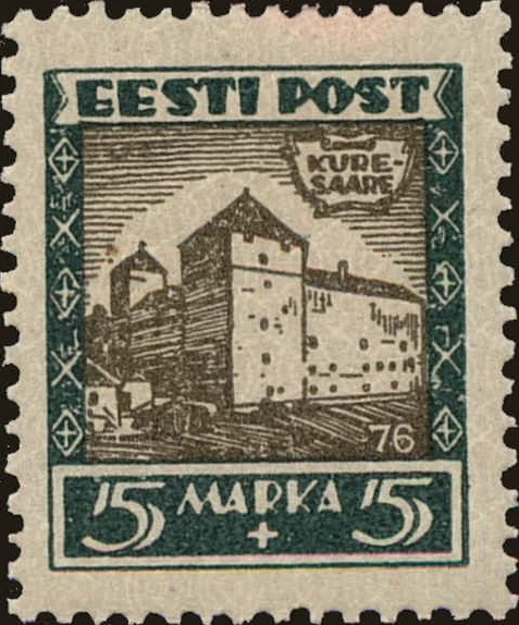 [OOS] Эстония #Mi63 MNH 1927 замок Курессааре [B15] - Изображение 1 из 1