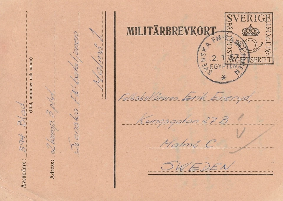 SWEDEN: UN-military mail, Swedish UN-battalion in Gaza, Egypt 1957. - Image 1 of 1