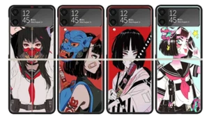 Japanese Anime Girl Japan Manga Cover Case for Samsung Galaxy Z Flip 5 Z Flip 4 - Photo 1 sur 7