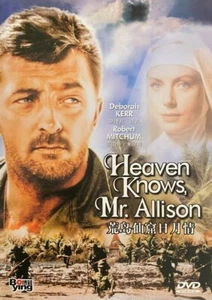 Heaven Knows, Mr. Allison (1957) - Robert Mitchum, Deborah Kerr (Region All) - Picture 1 of 1