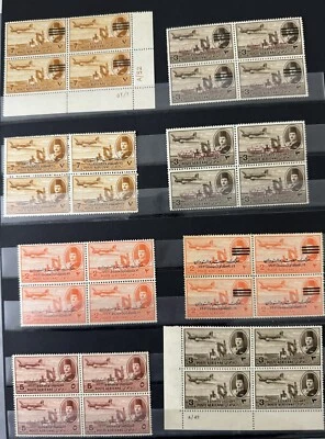 egypt stamps- 1947 King Farouk Airmail 8 Blocks Mint Never Hinged - Image 1 of 4