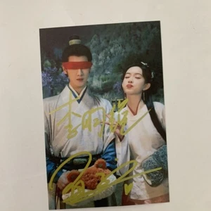 Song Mo Dou Zhao Ziyi Meng 孟子义 Yunrui Li 李昀锐 Foto firmada autografiada 6’’ A0294 - Imagen 1 de 1