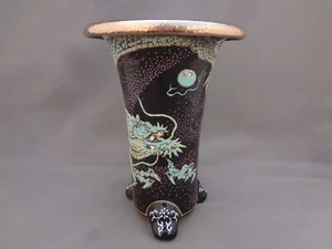 NEW 'Kyouraku-yaki' Japanese Cymbidium handpainted orchid pot (4.5) Blue Dragon - Picture 1 of 12