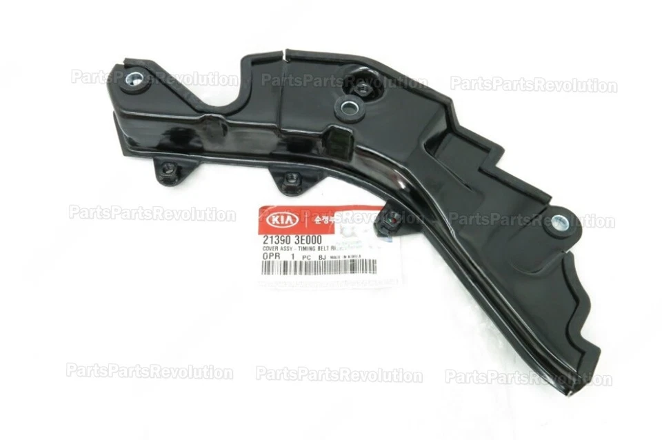 GENUINE Inner Timing Cover 213903E000 for Kia Optima Rondo 2006-2010 - Изображение 1 из 1