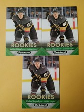 Vadim Shipachyov Las Vegas Golden Knights 3 Card Lot Parkhurst Rookies 