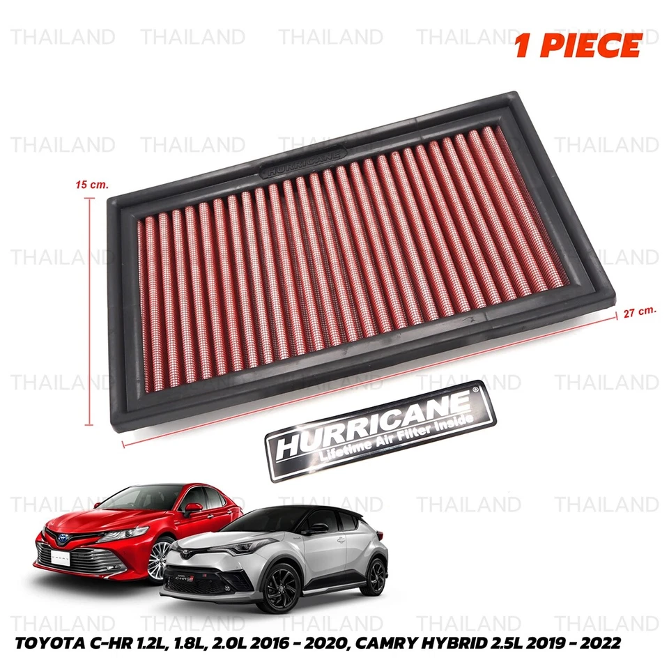 For Toyota C-HR Camry Hybrid 2.5L '16 - '20 Cotton Hurricane Air Filter — 第 1/4 张图片