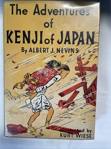 The Adventures of Kenji of Japan By Albert J Nevans 1957 vtg - Imagen 1 de 15