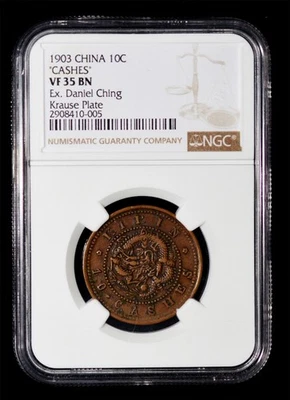 NGC VF35 1903 China Kirin Province 10 Cash - Krause Plate Coin, ex Daniel Ching - Image 1 of 4