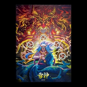 Displate Limited Edition Stormcaller Raijin Holo Finish 45x32cm xxx/700 - Bild 1 von 5