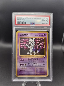 PSA 10 GEM MINT 1998 Pokemon Mewtwo Vending Series 3 Japanese #150  - Picture 1 of 4