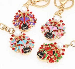 Exquisite fashion cherry keychain crystal cute cherry pendant key Chain K215 - Picture 1 of 22