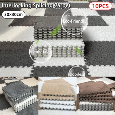 Foam Floor Mats 10PCS Interlocking Soft Shaggy Tiles for Kids Room Play Area Use - image 1 of 4