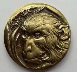 China Year of The Monkey Bronze Medal Nanjing Factory Issue with Certificate - Picture 1 of 4