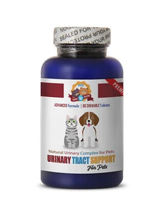 dog urinary diet - DOG CAT URINARY TRACT SUPPORT - cranberry dog chewables 1B - Picture 1 of 7