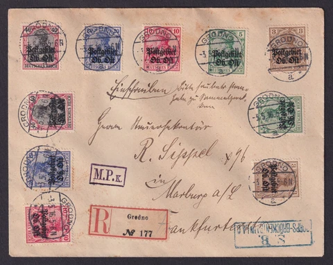 BELARUS 1916, Ober Ost, Registered cover from Grodno Cover