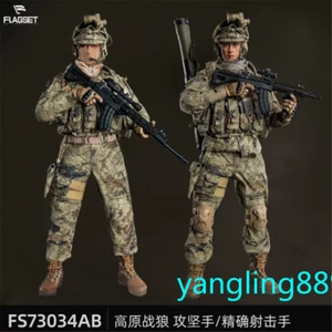 "Figura de acción Chinese Highland Warwolf 1/6 Conqueror Shooter Soldado modelo 12" - Imagen 1 de 14