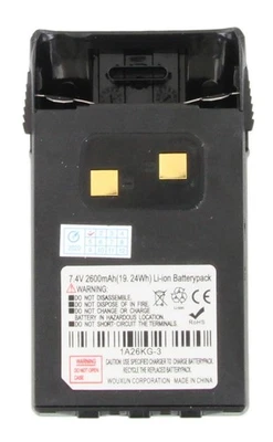 Wouxun Lithium Ion High Capacity Battery Pack For KG-UVD1P / KG-805G / KG-805M - Image 1 of 2