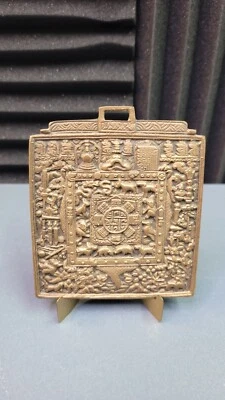 Colgante Amuleto Talismán Zodiaco Bronce Dharma Budista Tibetano Chino De Colección Foto 1 de 4