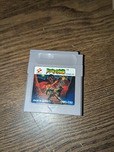 Dracula Densetsu Castlevania Nintendo Game Boy Konami 1989 DMG-CVJ Japan Retro - Bild 1 von 2