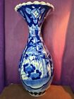 Old Large Chinese Porcelain Fluted Vase Blue And White