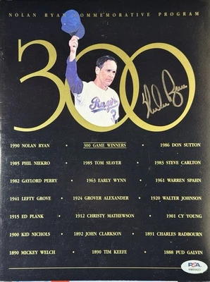 Nolan Ryan signed 300 Win Commemorative Program  - Rangers - PSA/DNA Auth - Image 1 of 4