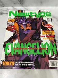 Newtype USA #15 (1/Jan 2004 anime magazine) Evangelion, InuYasha - W Inserts - Picture 1 of 12