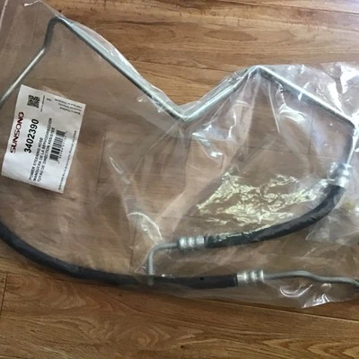 雪佛兰开拓者 GMC 特使动力转向压力线软管组件新品 — 第 1/2 张图片