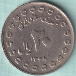 MONEDA DE NÍQUEL RARA DE ORIENTE MEDIO - Imagen 1 de 2