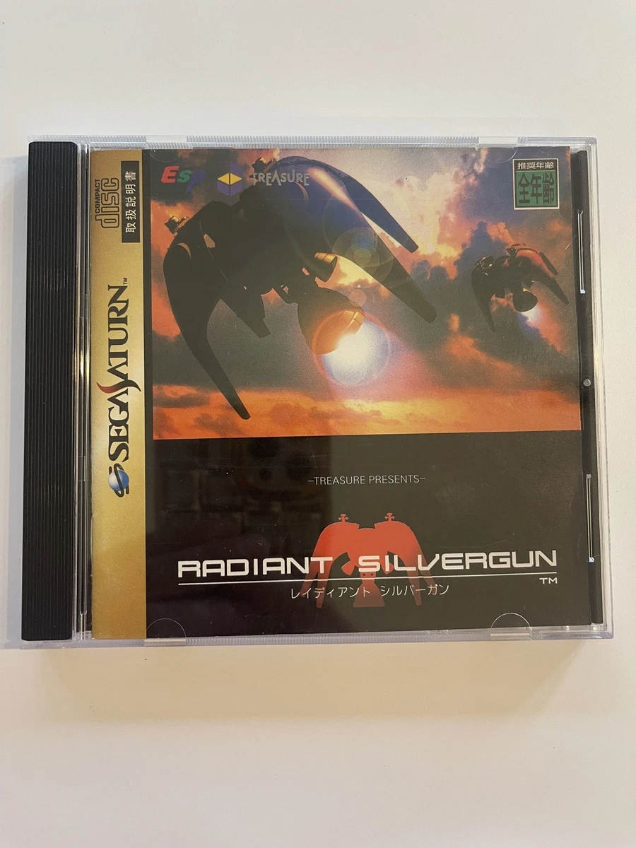 radiant silvergun products for sale | eBay