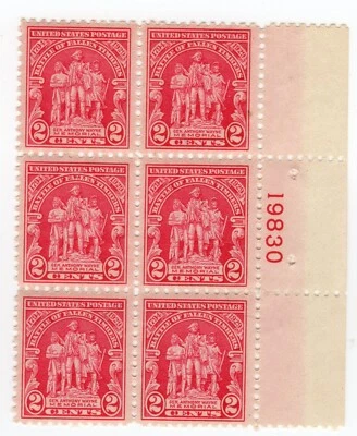 Scott #680 Battle of Fallin Timbers Plate Block of 6 Stamps - MNH P#19830 Right - Image 1 of 2