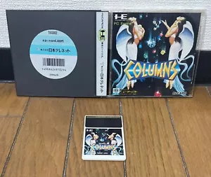 PC Engine * COLUMNS * JAPAN EX VG - Picture 1 of 1