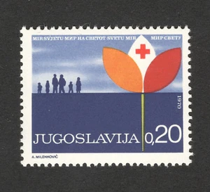 YUGOSLAVIA-MNH STAMP- RED CROSS-TAX STAMP-1970. - Picture 1 of 2