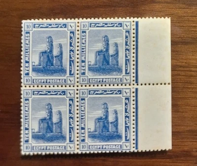 Egypt - 1914 Pictorial set 10 Mil Block MH some tone - Image 1 of 2