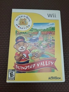Build-A-Bear Workshop Friendship Valley (Nintendo Wii) - Imagen 1 de 4