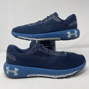 Under Armour Men's HOVR Machina 2 Size 12.5 Academy Carolina Blue Running Shoes - Picture 1 of 7