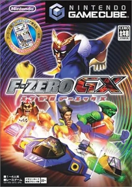 USED Nintendo Gamecube F-ZERO GX JAPAN - Image 1 of 1
