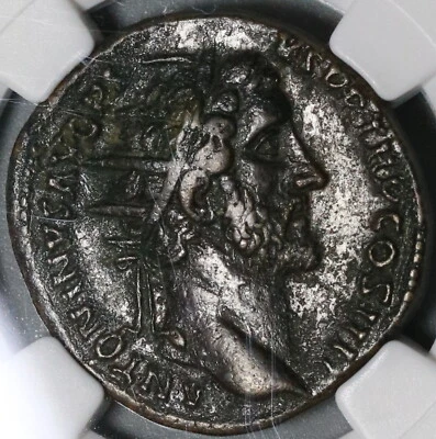 145 NGC XF Antoninus Pius Roman Empire Dupondius Mars Spear & Trophy (20052004C) - Image 1 of 4