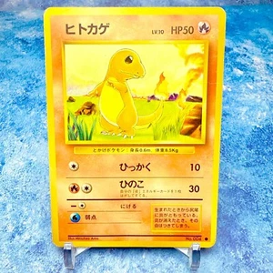 Vintage Charmander No. 004 -Classic Pokémon TCG Japanese Base Set Expansion Pack - Picture 1 of 2