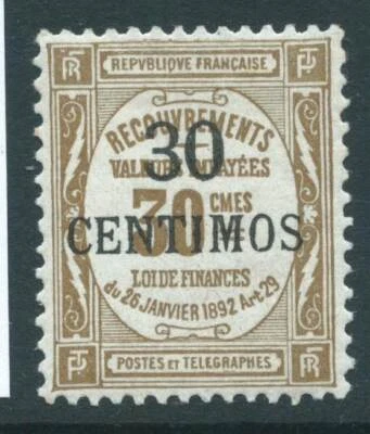 FRENCH MOROCCO 1909 SGD30 30c on 30c Postage Due lightly mounted mint. Cat £50 - Image 1 of 2