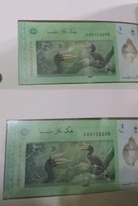 Rm1 RM5 Prefix AA MATCHED NUMBER sn0128285 to 286 UNC with folder 2 Sets - Picture 1 of 3