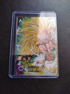Super Dragon Ball Heroes Promo Gotenks PBBS14-03 Combat Power Limited Unit Buy N - Picture 1 of 2