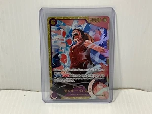 Monkey D. Luffy EB02-061 SEC 3 ONE PIECE Japanese #061 Anime 25th collection Foil - Bild 1 von 6