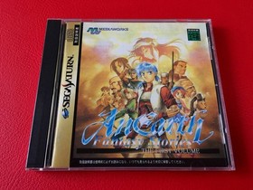 ◆Ainas Fantasy Stories/Sega Saturn Software/T-27801G #D07YY1