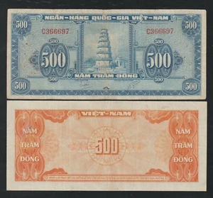 1955 South Vietnam National Banknotes Năm Trăm Đồng Pick 10a     - Picture 1 of 3