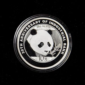 2018 China 10 Yuan - Industrial Bank 30th Anniv 30 g Panda Silver Coin - Picture 1 of 2