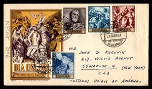MayfairStamps Spain FDC 1961 C Vadros De "El Greco" First Day Cover aas_75549 - Picture 1 of 2