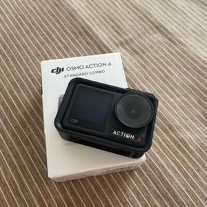 DJI Osmo Action 4 Standard Combo With Box - Picture 1 of 1