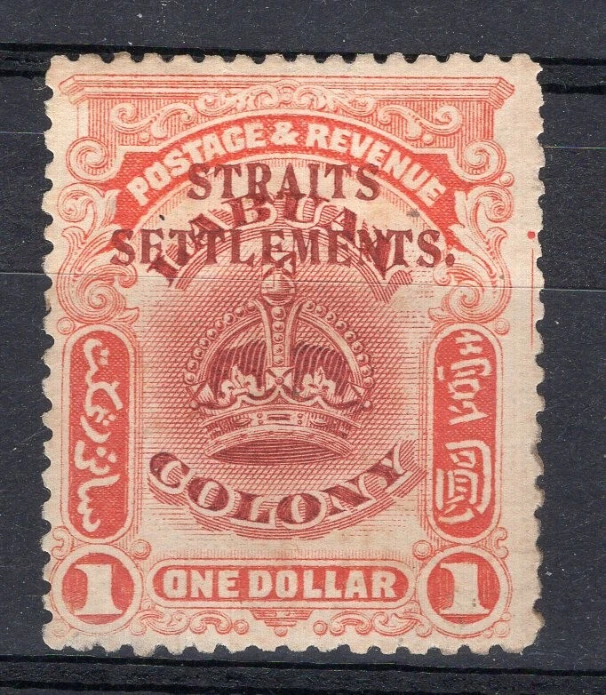 BRITIHS STRAITS SETTLEMENTS, SC # 144, MH - Image 1 of 1